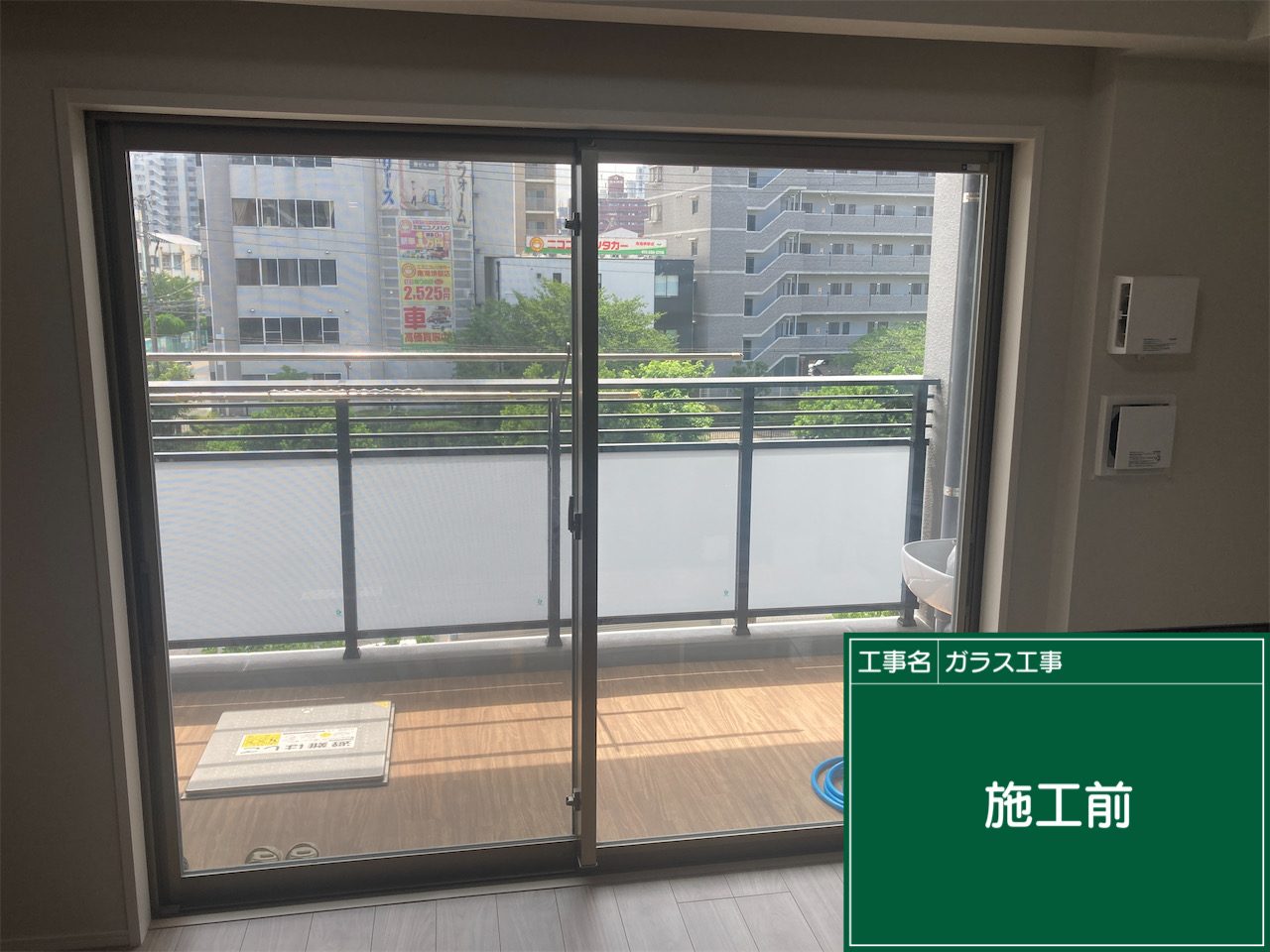 堺市堺区の内窓工事　施工前の様子