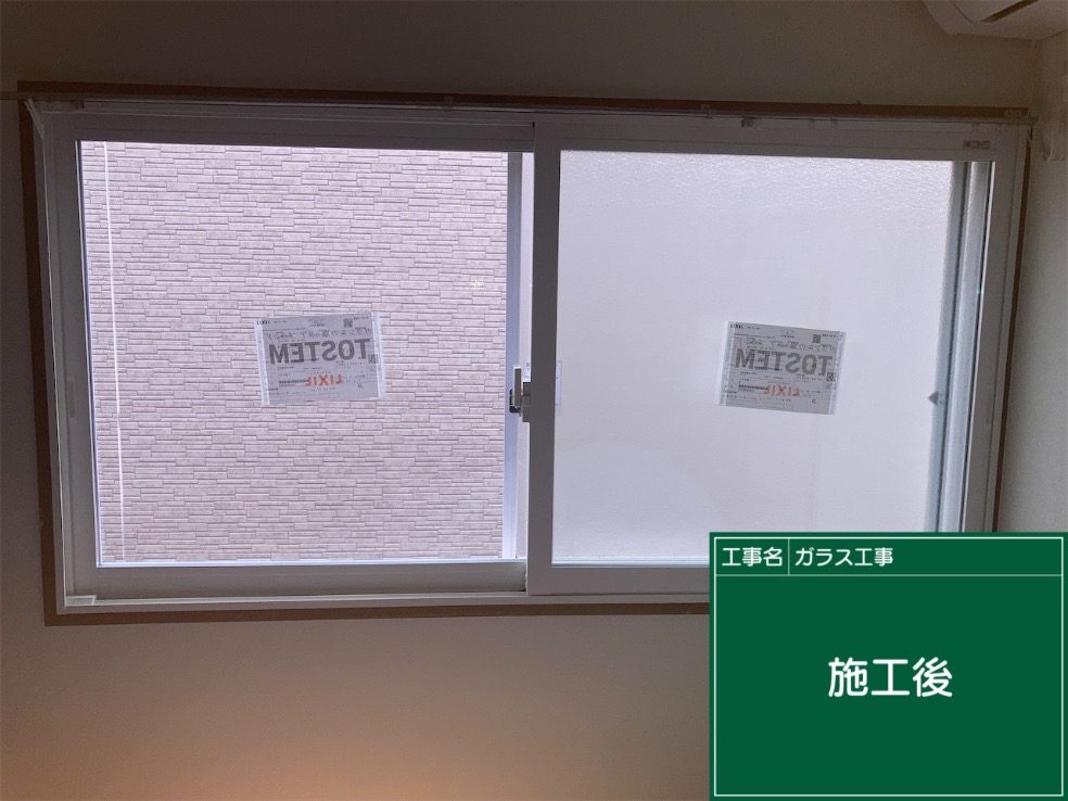 大阪市此花区の内窓（二重窓）工事 施工後
