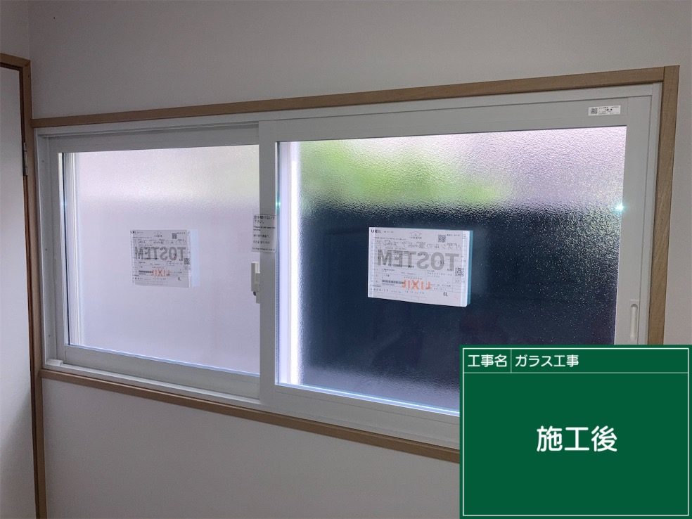 大阪市此花区の内窓（二重窓）工事 施工後