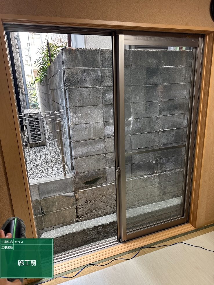 摂津市 内窓設置前の窓 その1